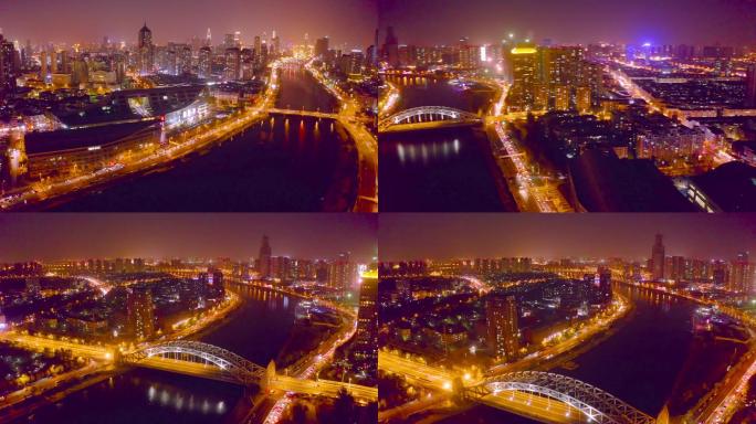 【原创4K】天津海河两岸夜景航拍