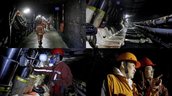 煤矿下工人工作