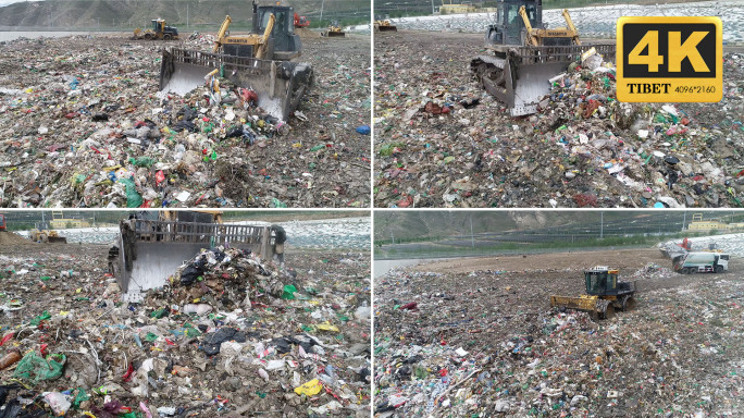 【合集】垃圾填埋场 填埋坑