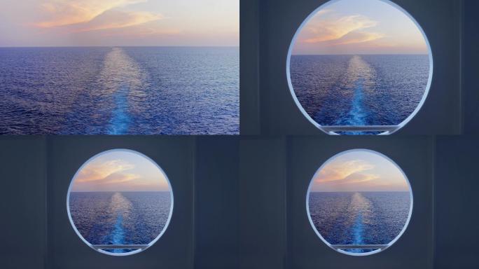 美丽的海景海上海面望远镜航海航行扬帆起航