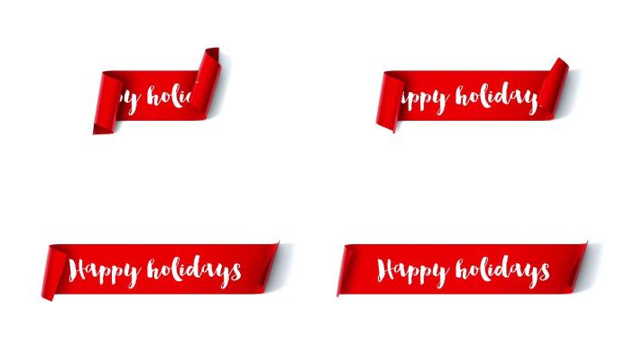 “快乐假日”红色卷轴在纯白色背景上展开
