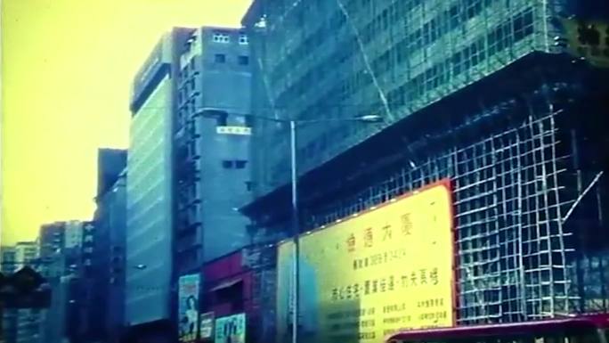 80年代香港街景02