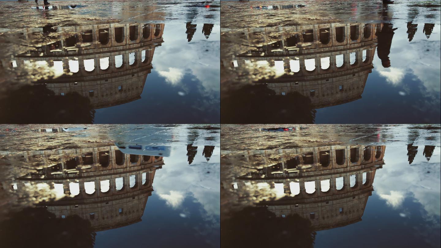 一场夏雨过后，罗马竞技场倒映在水中