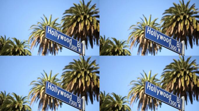 好莱坞大道。指示牌标牌路标