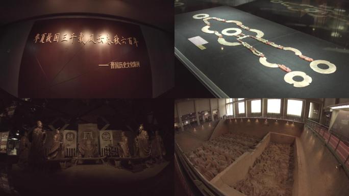 晋国博物馆