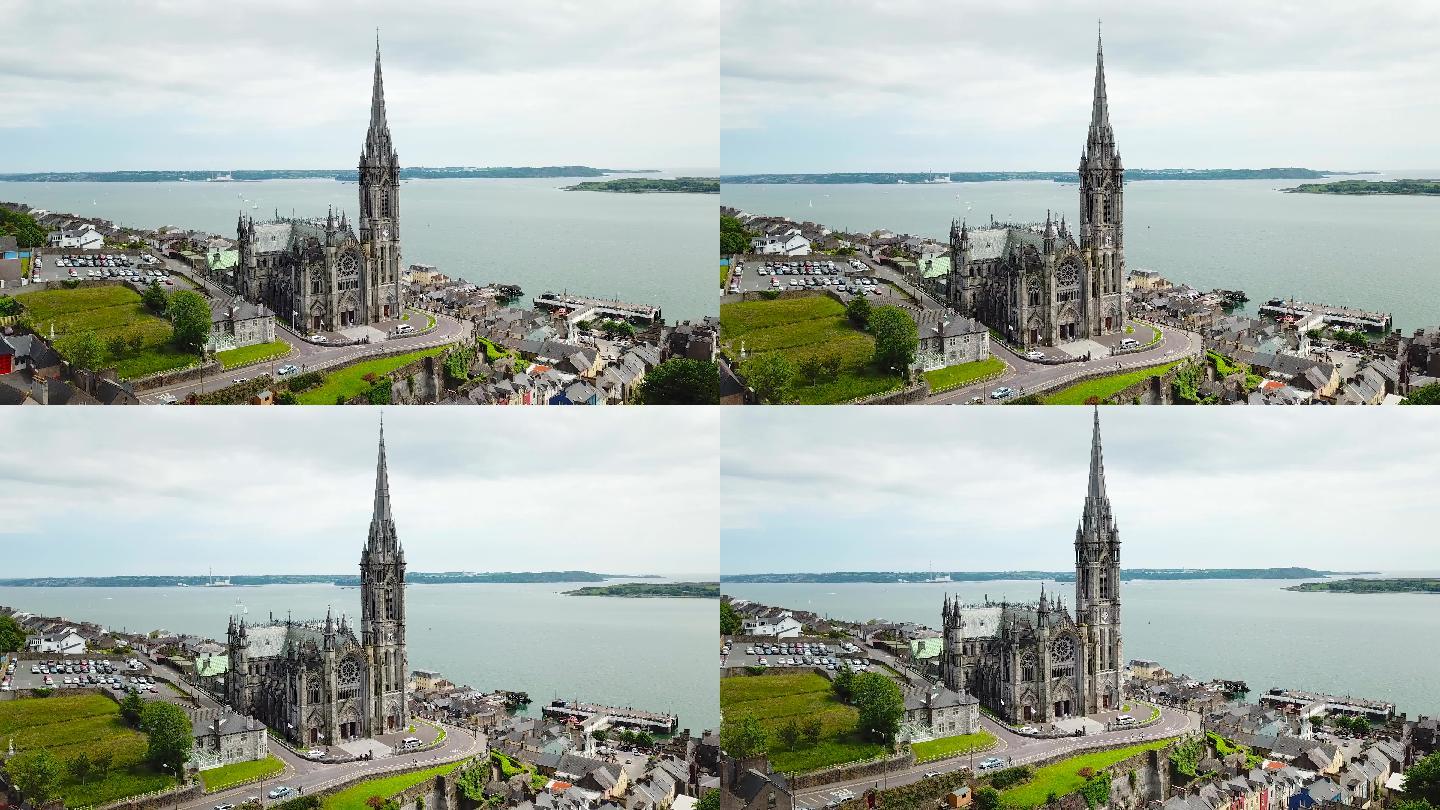爱尔兰圣科尔曼大教堂