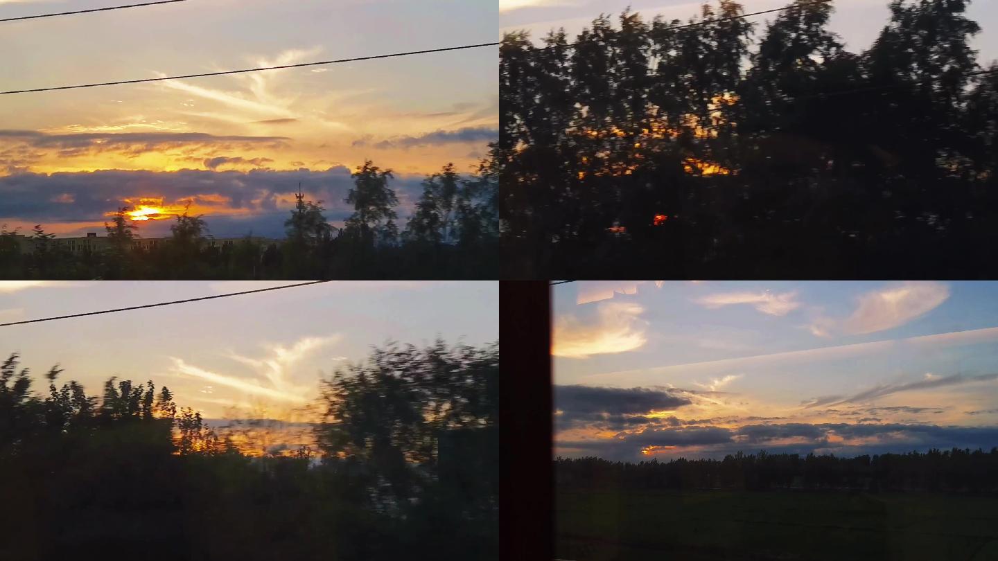火车窗外夕阳