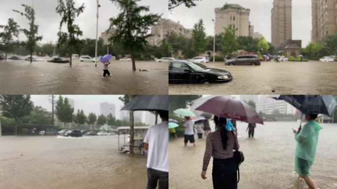 郑州暴雨城市积水内涝路上行人