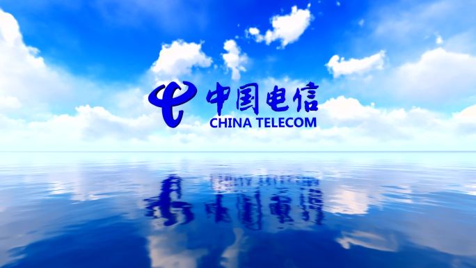 海上日出延时中国电信logo