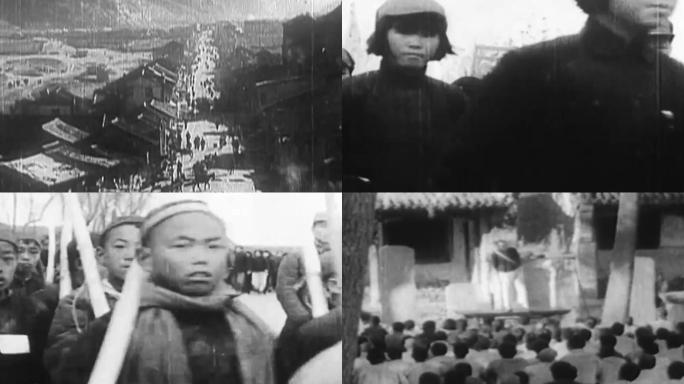 1938年晋察冀爱国动员会