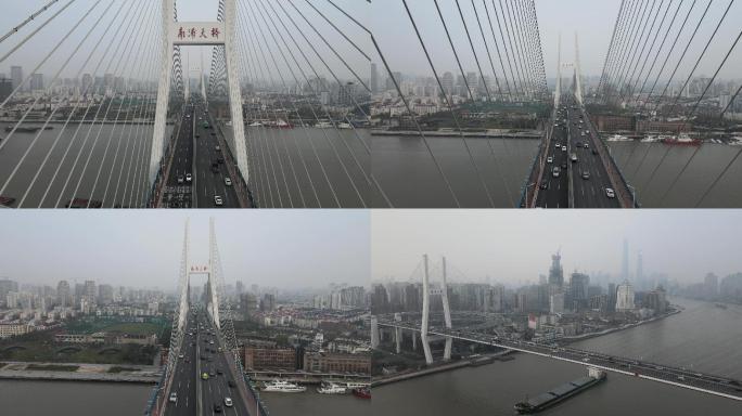 上海南浦大桥航拍-第5篇