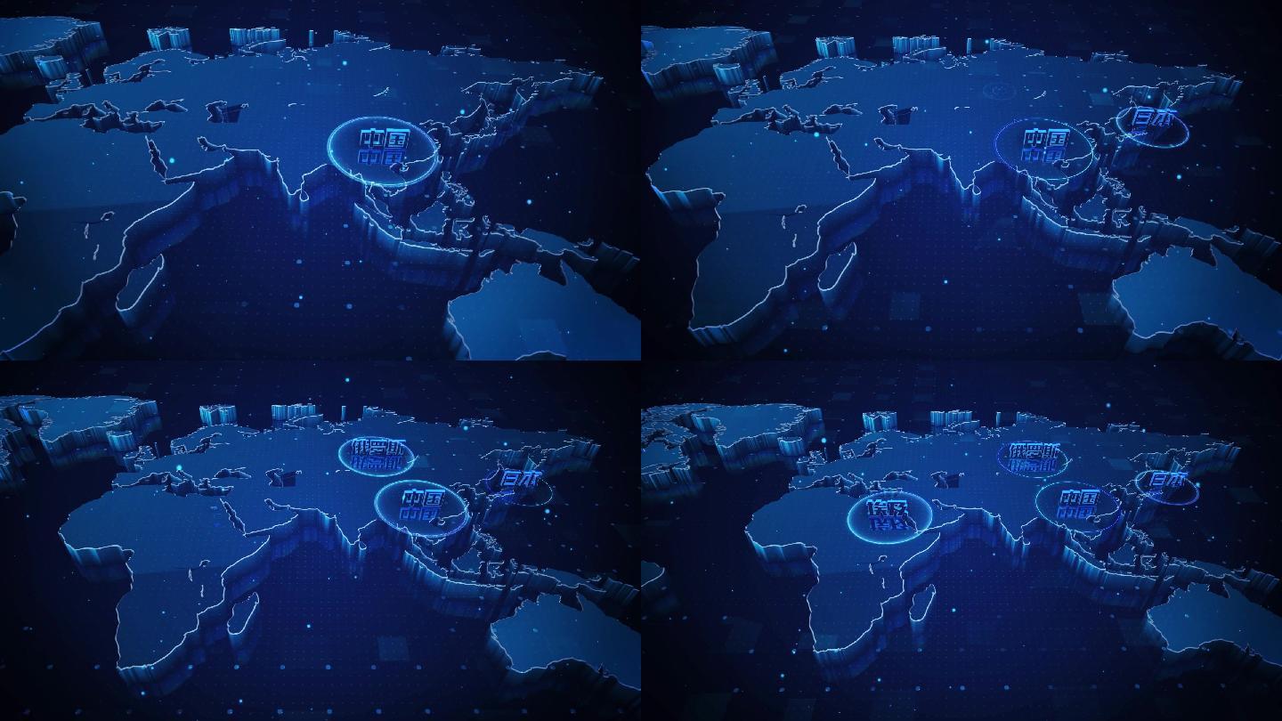 世界地图销售网络分布辐射