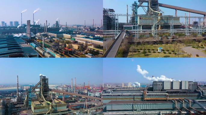 中国制造2025 工业生产 厂区4k航拍