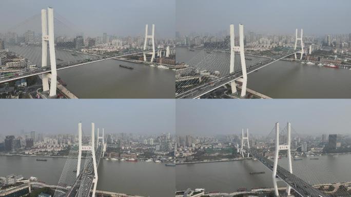 上海南浦大桥航拍-第4篇