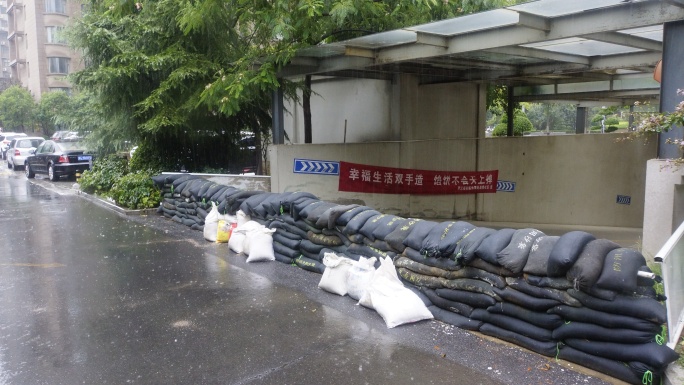 城市暴雨黄色预警防范合集