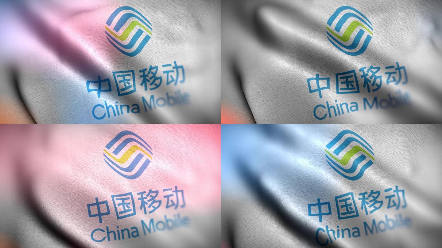 中国移动大旗飘动高纹理质感视频素材