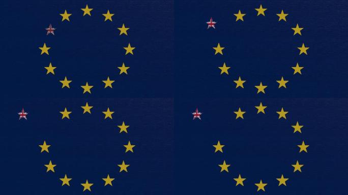 英国脱欧主题的欧盟旗帜