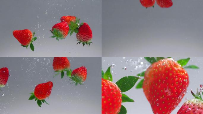 草莓掉落水中