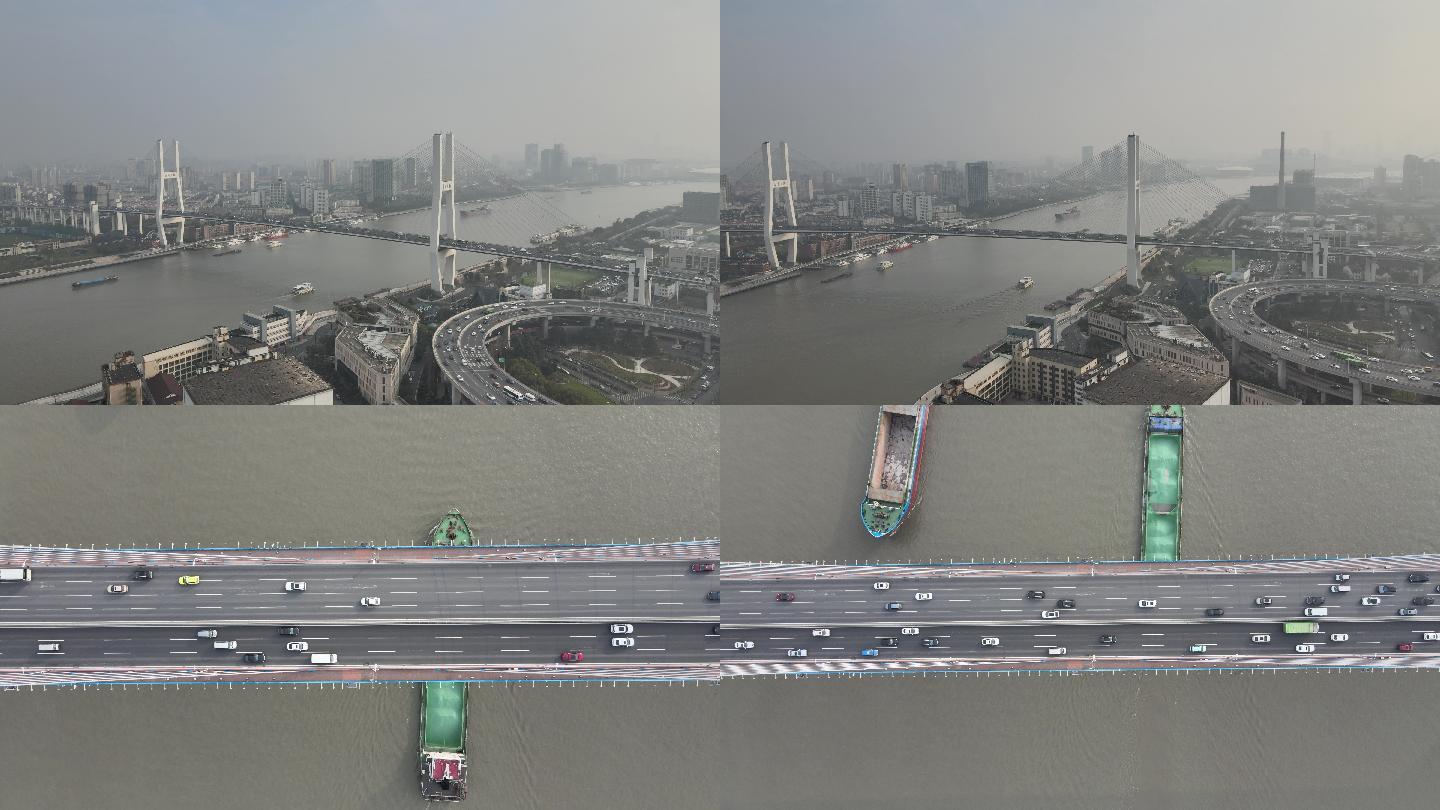 上海南浦大桥航拍-第6篇