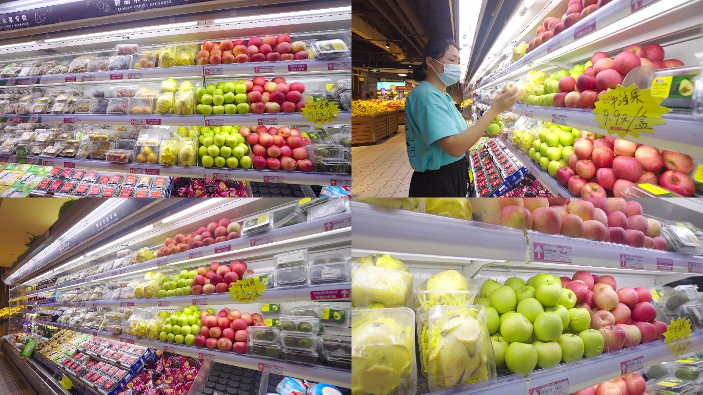 水果超市 挑选水果 新鲜水果 进口水果