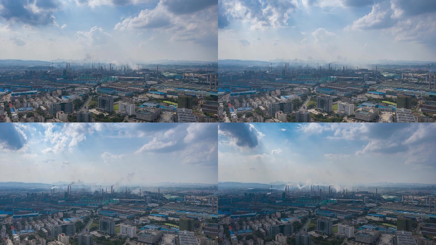 原创航拍广西柳州柳钢延时视频4K