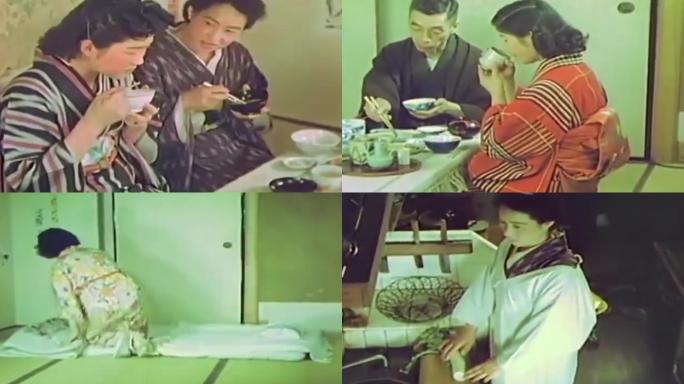 40年代日本家庭生活和服