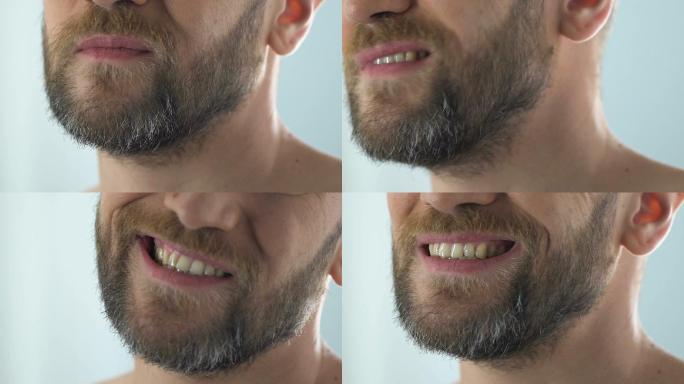 男人患有牙龈感染性牙髓炎疾病