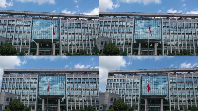 政府大楼国旗