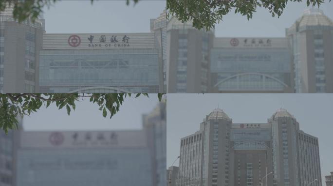 中国银行slog3原片
