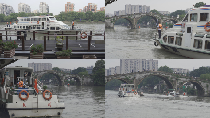 杭州京杭大运河码头空镜集合