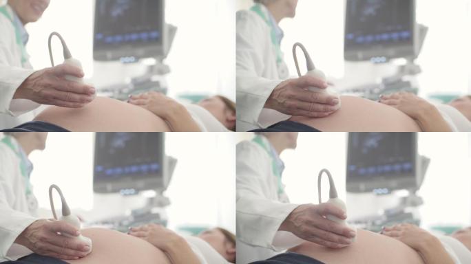 孕妇在医生办公室接受超声波检查