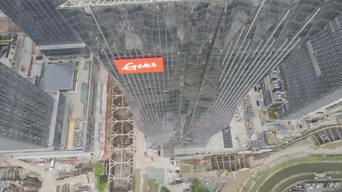 航拍5k在建国美大楼小米琶洲新区cbd