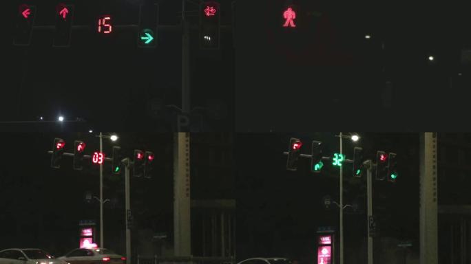 各种红绿灯信号灯的变换交通信号夜晚空镜头