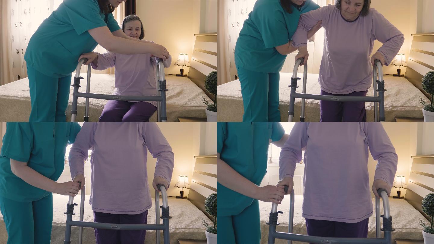 护理员帮助老年妇女起床并用助行器行走