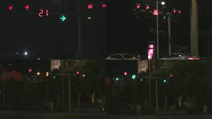 各种红绿灯信号灯的变换交通信号夜晚空镜头