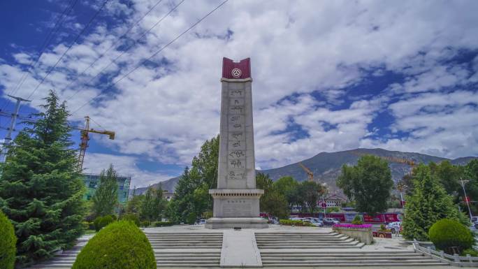 拉萨川藏公路纪念碑4K延时03