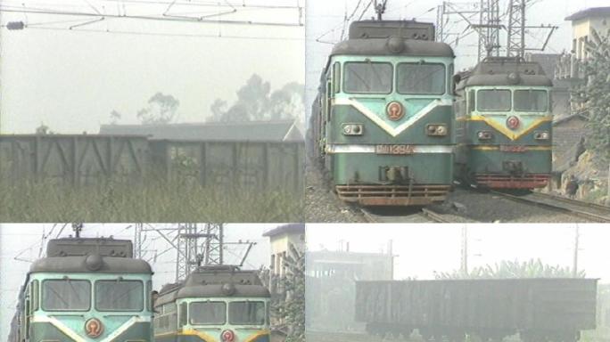 九十年代成都东站货车进站