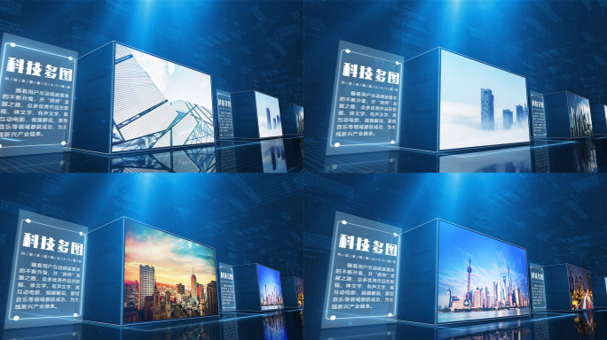 干净明亮时间线图文