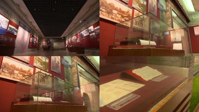 鄂豫皖苏区首府革命博物馆室内