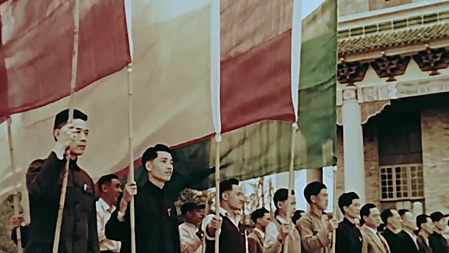 1950广东人民革命烈士纪念碑奠基仪式