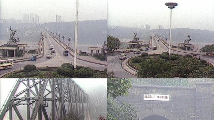 襄渝铁路北碚嘉陵江大桥