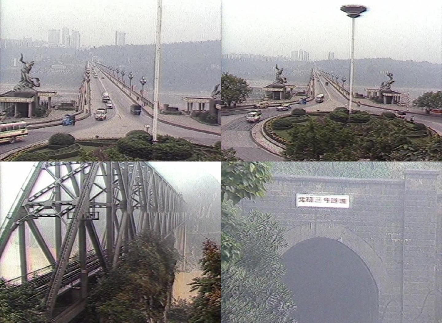 襄渝铁路北碚嘉陵江大桥