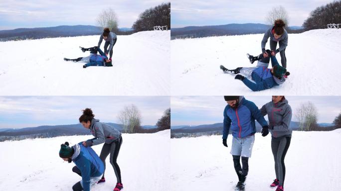 一名男子与女友在雪地上跑步时受伤。