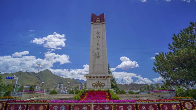 拉萨川藏公路纪念碑4K延时01