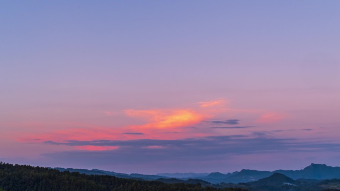 鞍子苗寨晚霞云彩流动效果带地景