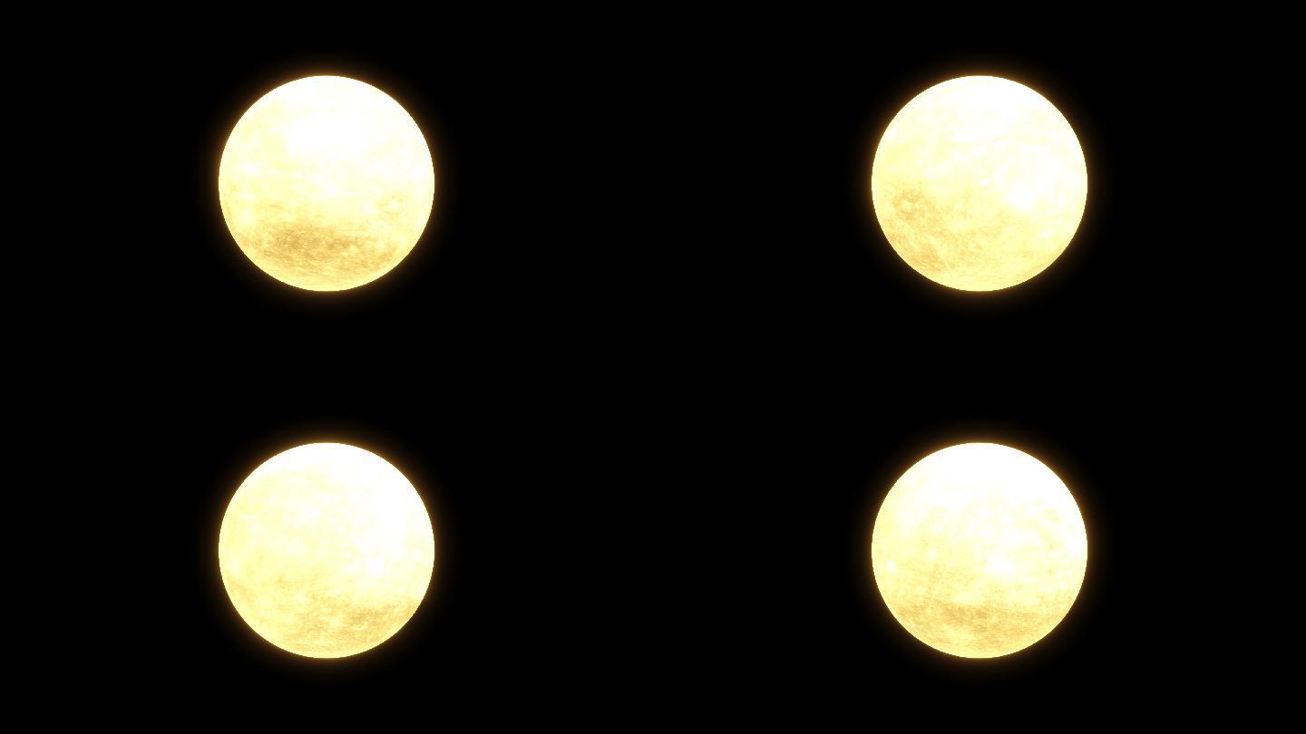 4K透明通道月亮素材