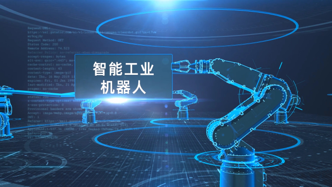 【E3D作】智能工业机器人分类3