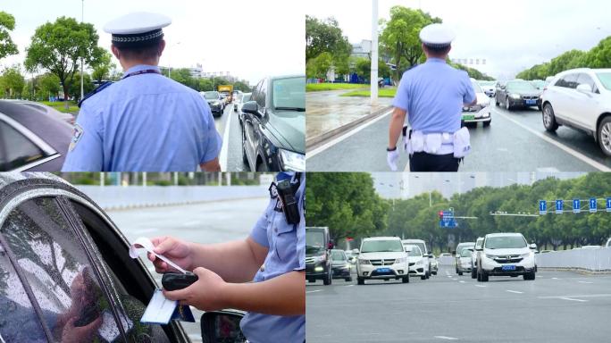 实拍交警路口现场查违章开罚单