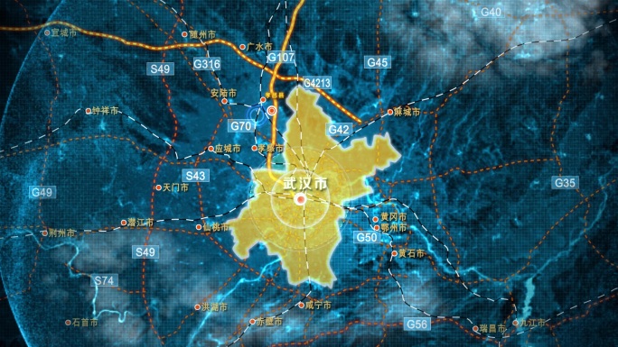 武汉地图 九州通衢