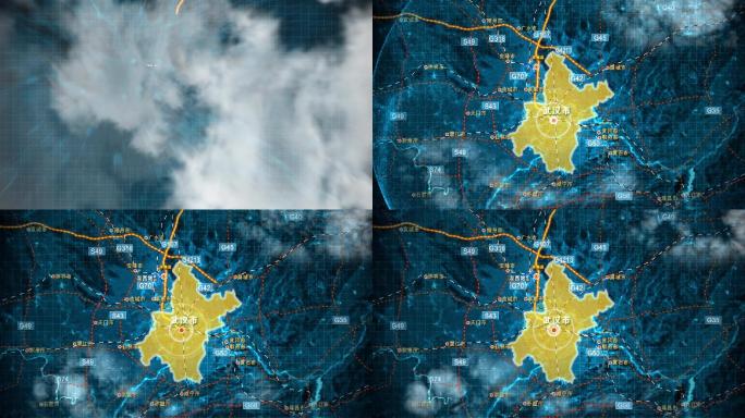 武汉地图 九州通衢